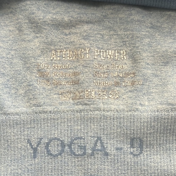 Light blue sports bra - Picture 3 of 3